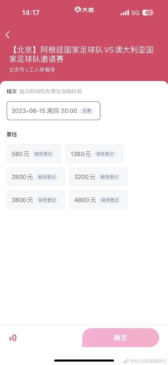 高潮毛片无遮挡高清视频播放